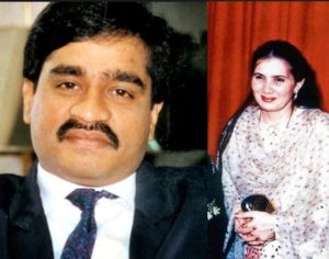 Dawood Ibrahim wife Mehjabeen Shaikh