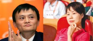 jack ma wife photo zhang ying