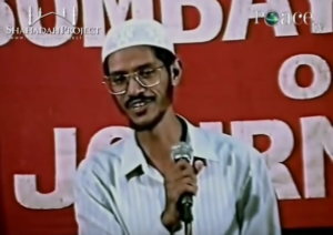 zakir naik young images