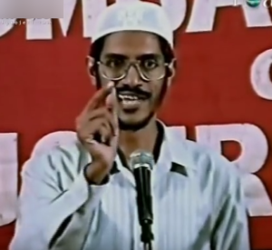 zakir naik young photo